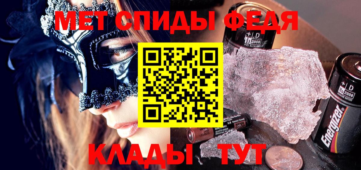 Amphetamine  Вход с VPN  Реж  Амфетамин  Amphetamine VHQ 