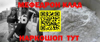 дживик Партизанск