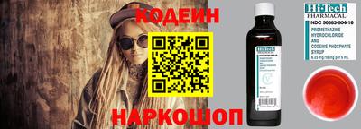 MDMA Premium VHQ Нягань