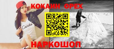 MDMA Premium VHQ Нягань