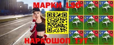 ALPHA PVP Обнинск