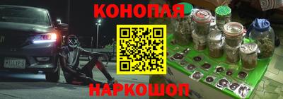альфа пвп Пыть-Ях