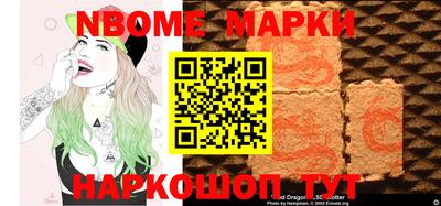 ALPHA PVP Обнинск