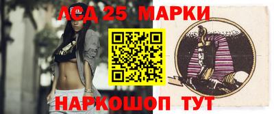 дживик Партизанск