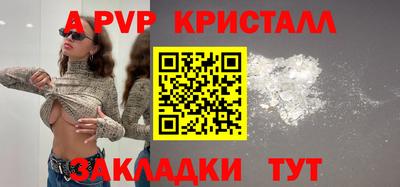 MDMA Premium VHQ Нягань