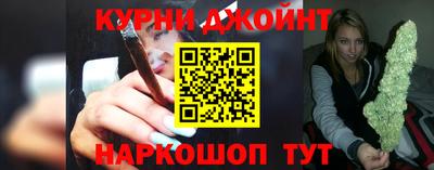 дживик Партизанск