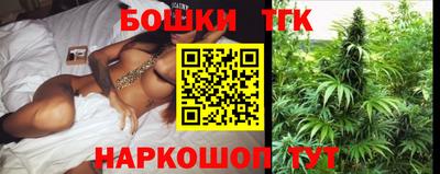 ALPHA PVP Обнинск
