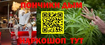 ALPHA PVP Обнинск