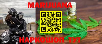 MDMA Premium VHQ Нягань