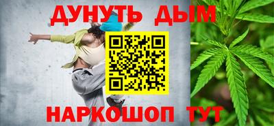 герыч Пенза