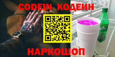 MDMA Premium VHQ Нягань