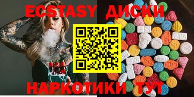 дживик Партизанск