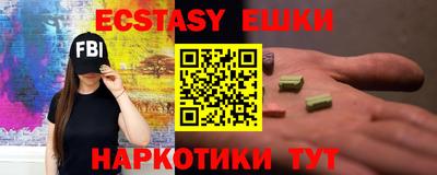 дживик Партизанск