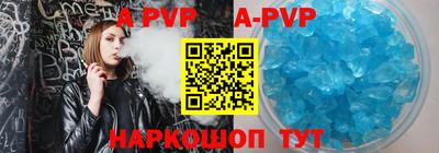 MDMA Premium VHQ Нягань