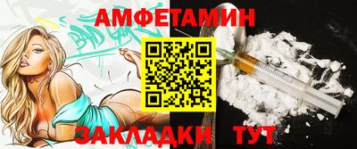 а пвп мука Обь