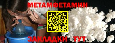 ALPHA PVP Обнинск