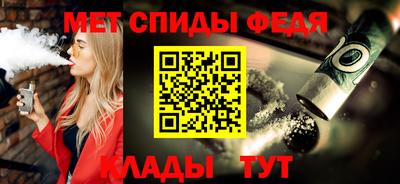 MDMA Premium VHQ Нягань