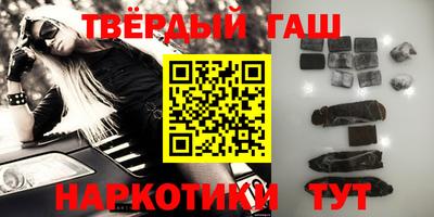 а пвп мука Обь