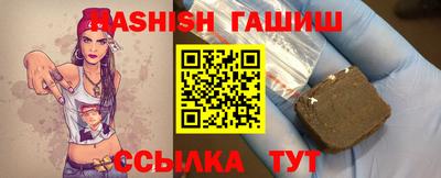 а пвп мука Обь