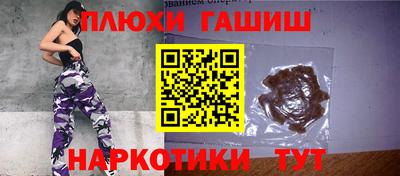 дживик Партизанск