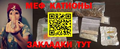 ALPHA PVP Обнинск