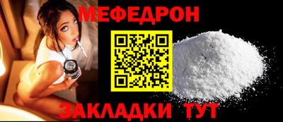 MDMA Premium VHQ Нягань