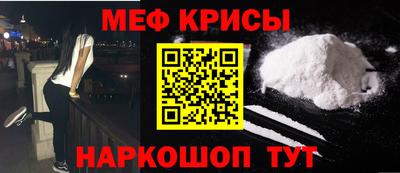 герыч Пенза