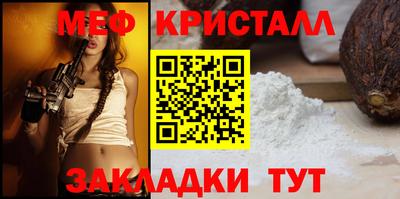 кокаин премиум Первоуральск